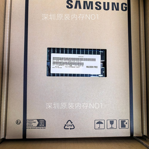 镁光sk三星16G 32G 24G 64G ddr5 4800 5600 6400服务器内存RECC - 图3