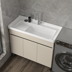 箭牌᷂铝蜂窝陶瓷盆洗衣柜阳台洗衣池洗手洗脸盆落地户外浴室柜带