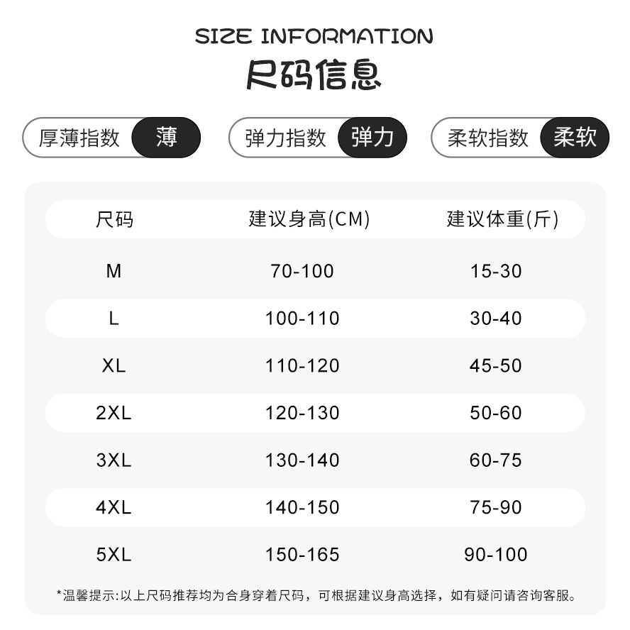 儿童泳衣女孩连体2024新款小中大童宝宝公主风可爱游泳衣学生泳装-图2