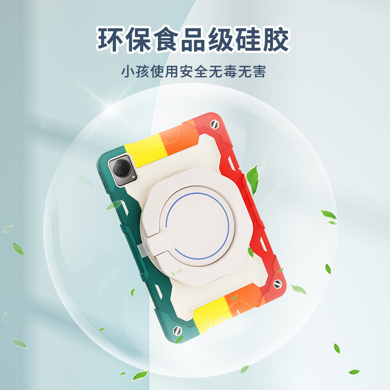 原调适用于vivopad保护壳新款可旋转支架11英寸平板保护套简约儿童专用全包边防摔防弯散热硅胶硬壳卡通可爱,淘宝优惠券,粉丝福利购,淘宝优惠卷