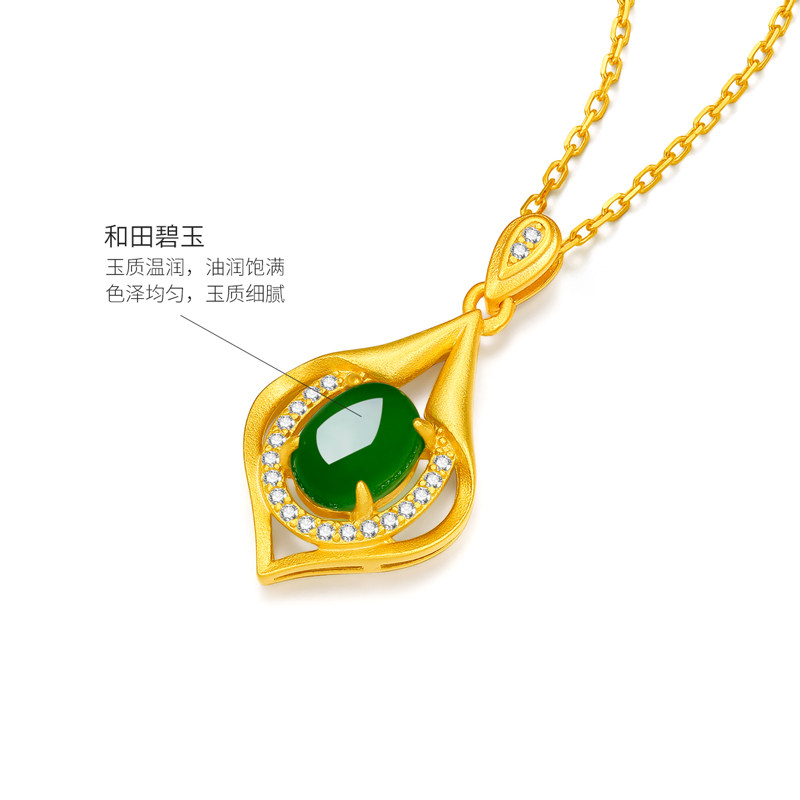 cemni /千年吉祥金镶玉吊坠女项链 cemni千年珠宝项链