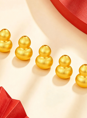 千年珠宝黄金手链女足金999葫芦转运珠红玛瑙手串福禄手链纯金新