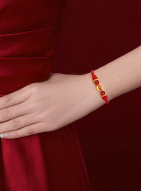 千年珠宝平安扣黄金手链