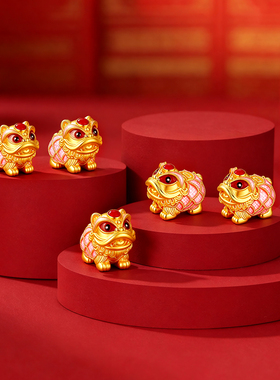 千年珠宝黄金醒狮转运珠足金999福运金珠diy手链新款正品送礼