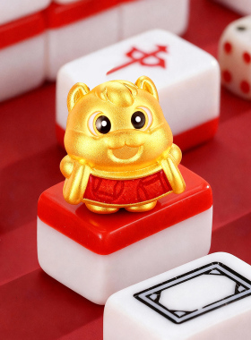 CEMNI/千年珠宝黄金手链女足金999生肖马红绳手链元宝转运珠手串