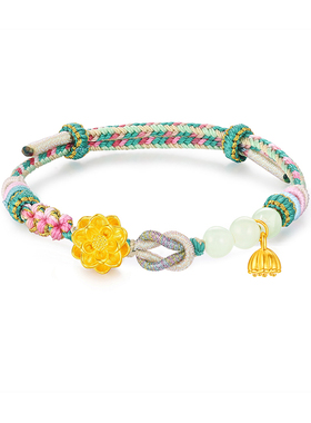 CEMNI/千年珠宝黄金莲花手链女足金999莲蓬两世欢手串和田玉编绳