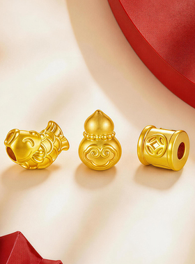 千年珠宝黄金转运珠女足金999黄金葫芦小金珠富甲天下金珠新款