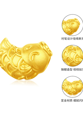 CEMNI/千年珠宝黄金手链女足金999锦鲤葡萄石手串转运珠新款送礼