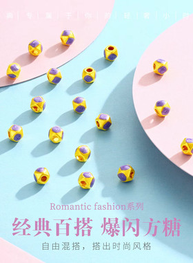 CEMNI/千年珠宝黄金转运珠999足金小方糖手串女小金珠手链新款