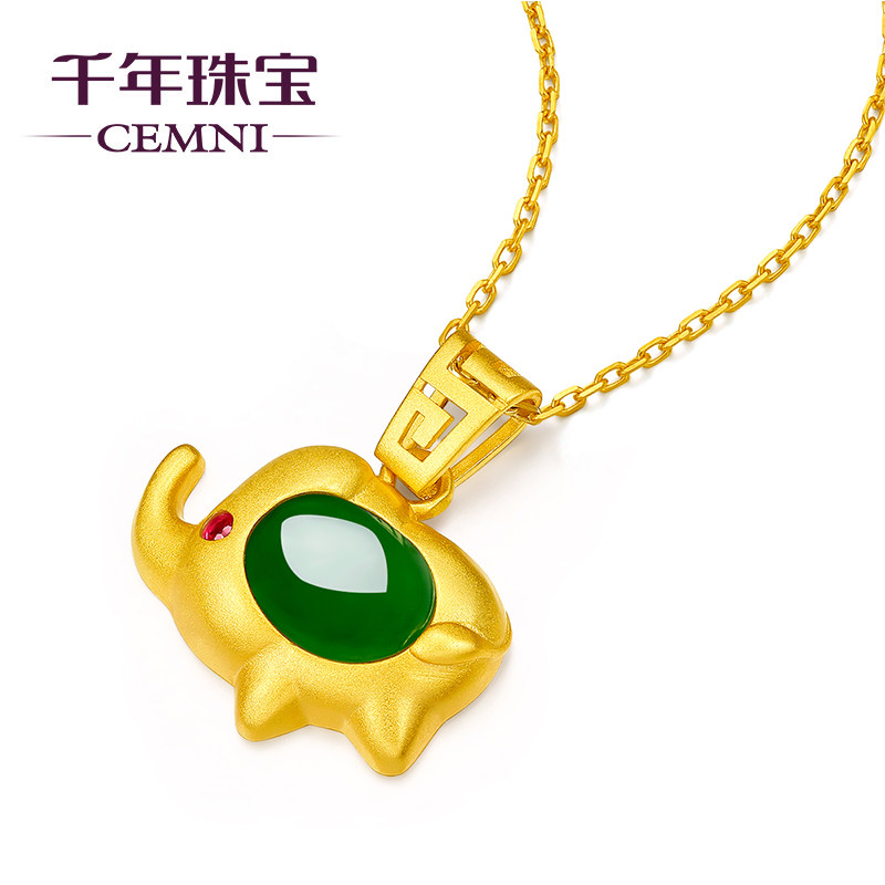 cemni /千年吉祥金镶玉大象女吊坠 cemni千年珠宝项链