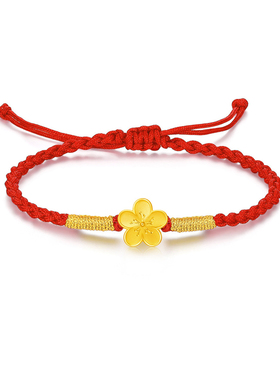 CEMNI/千年珠宝黄金桃花手链女足金999转运珠红绳手串新款送礼