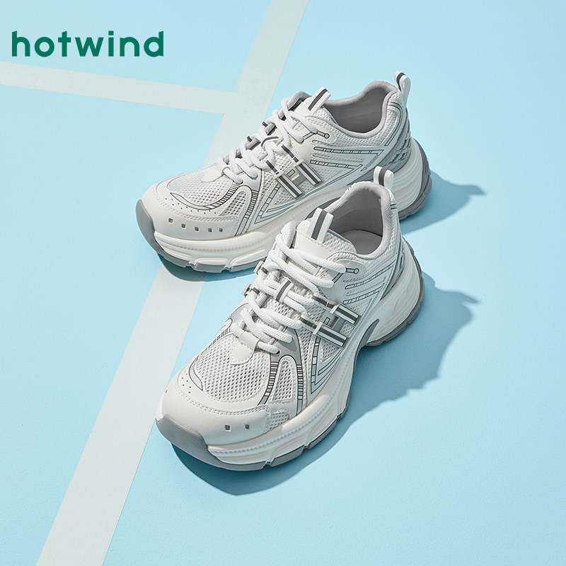 热风男鞋2025年秋季新款男士时尚厚底增高运动休闲鞋增高舒适鞋子,淘宝优惠券,粉丝福利购,淘宝优惠卷