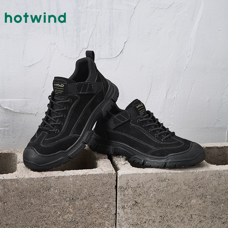 热风男鞋2025年冬季新款男士时尚休闲鞋黑色舒适保暖增高运动鞋子,淘宝优惠券,粉丝福利购,淘宝优惠卷