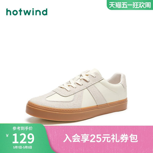 热风男鞋春季新款时尚休闲鞋百搭纯色小白板鞋圆头德训鞋男 - 图0