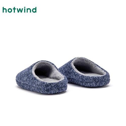 热风男鞋2025年冬季新款男士时尚家居鞋休闲鞋舒适百搭包头棉鞋子 - 图2