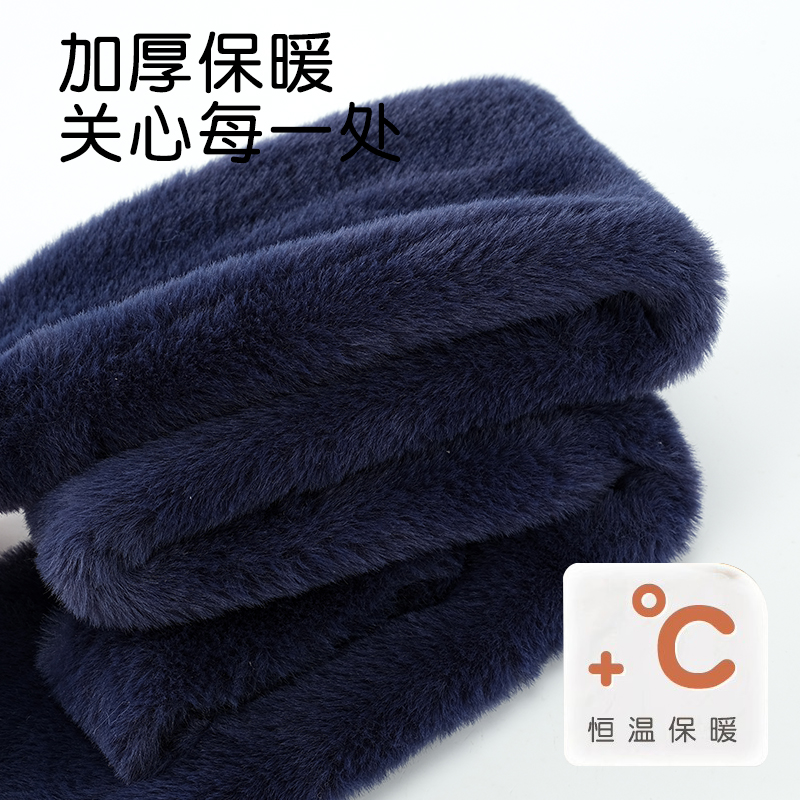 奥特曼儿童围巾秋冬男孩宝宝防风护颈围脖男童冬季保暖毛绒冬天冬