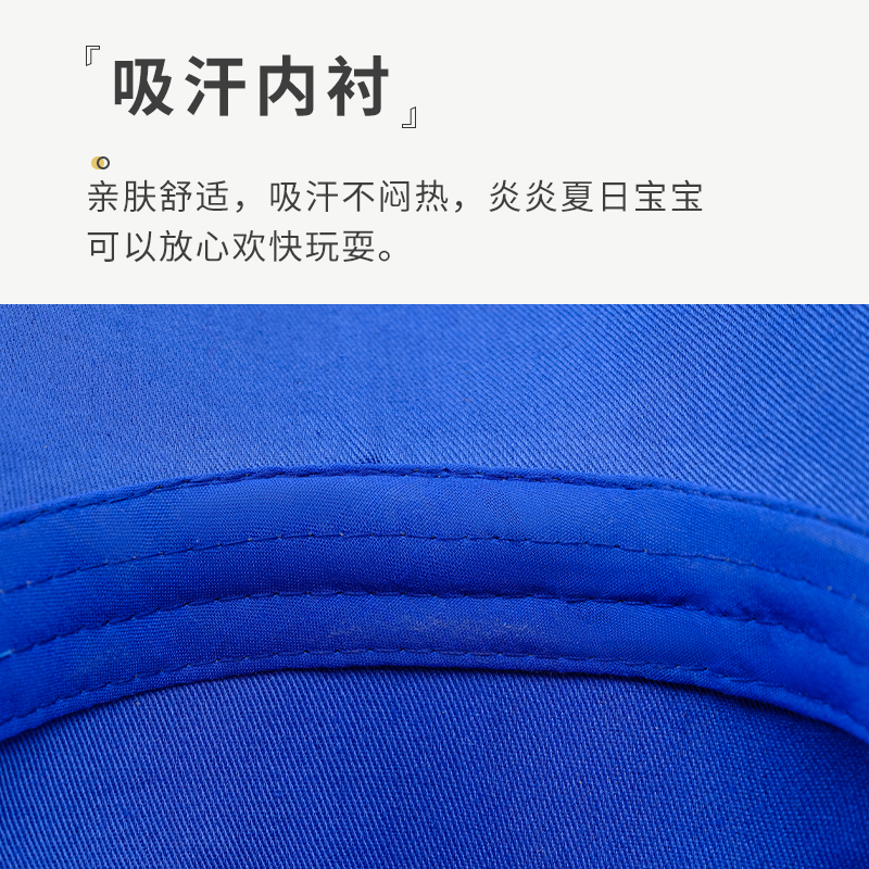 奥特曼帽子儿童防晒帽网眼春夏男童遮阳男宝太阳棒球帽宝宝夏季夏