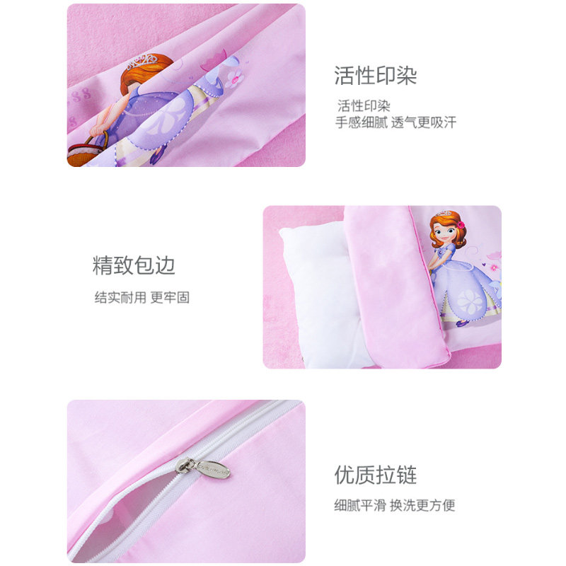 迪士尼宝宝1一3 4-6岁园睡眠枕头 优漫母婴婴童枕头/枕芯
