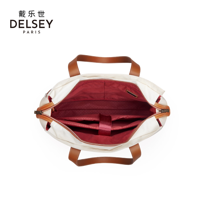 DELSEY 1774 法国大使时尚百搭托特包女手提大容量防水 薇娅推荐 DELSEY 1774 法国大使时尚百搭托特包女手提大容量防水 薇娅推荐