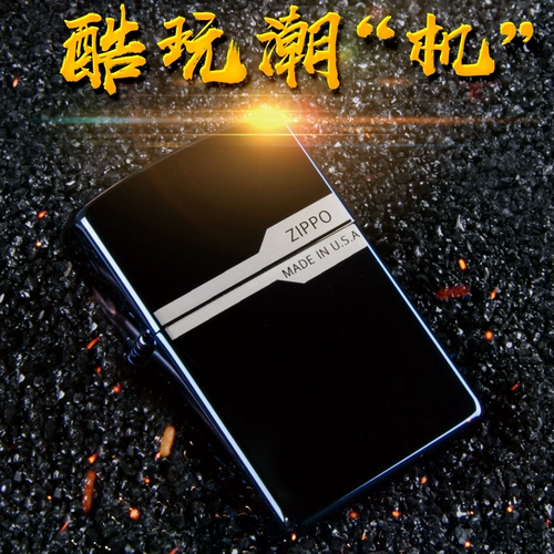 Оригинальная зажигалка на керосине, США, делается под заказ, подарок на день рождения