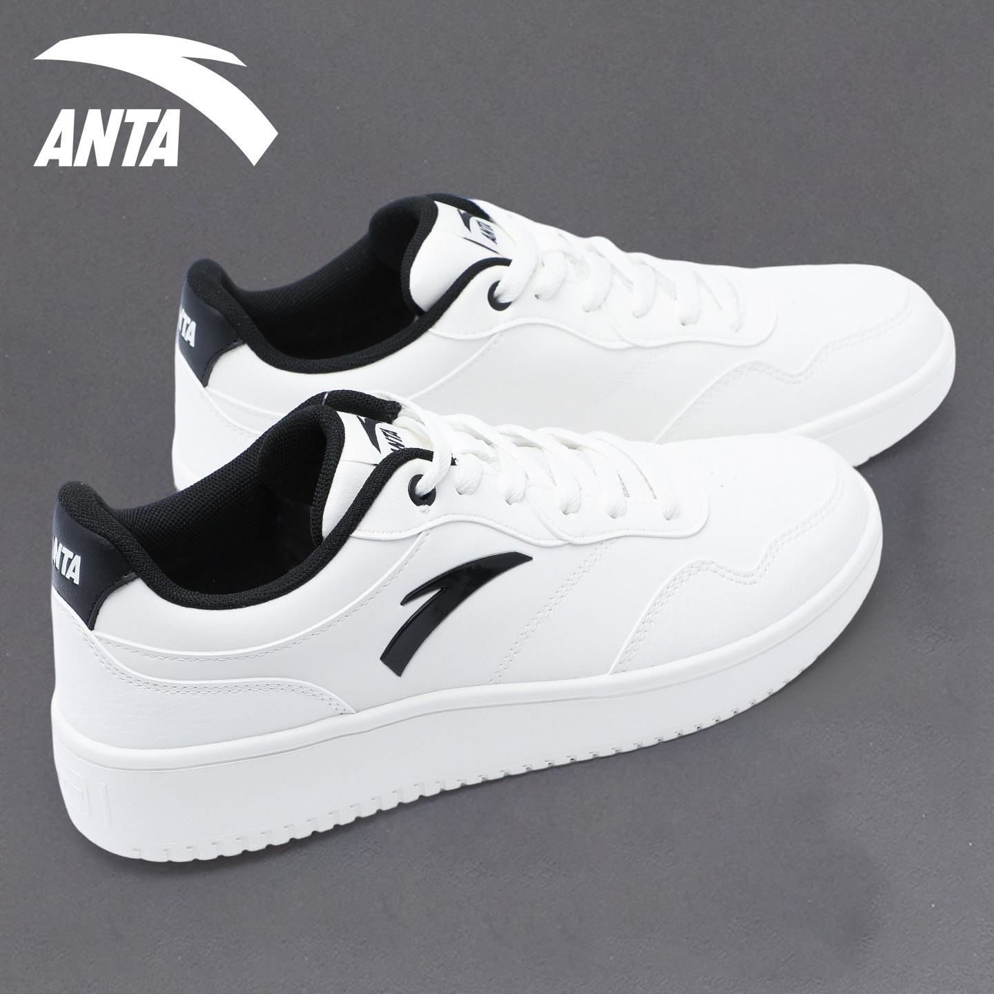 安踏板鞋男款2026冬季新款官方正品正牌低帮百搭小白鞋休闲男鞋子,淘宝优惠券,粉丝福利购,淘宝优惠卷