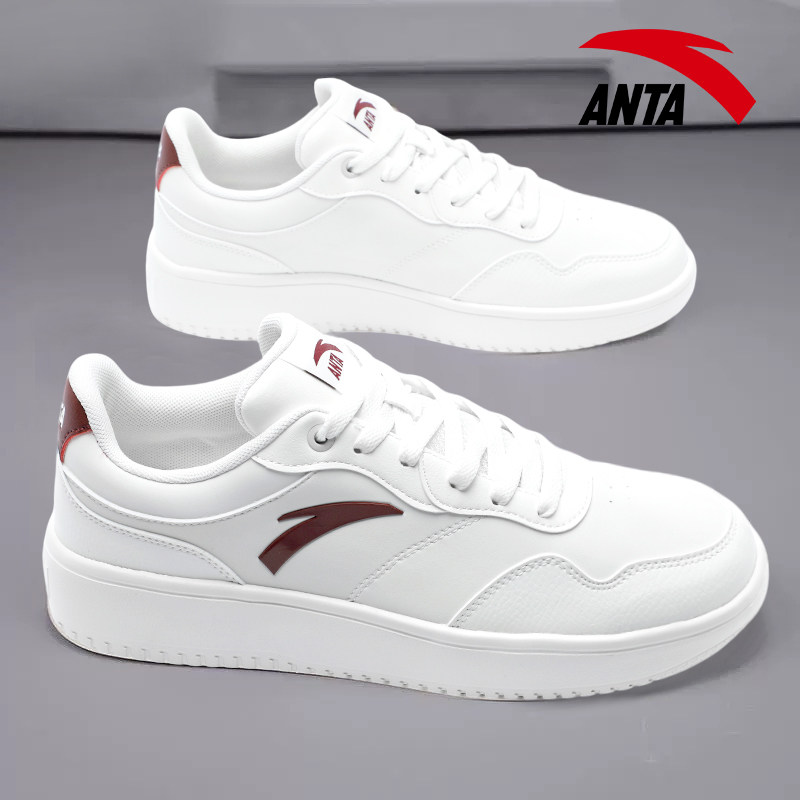 安踏板鞋男款2026冬季新款官方正品正牌低帮百搭小白鞋休闲男鞋子,淘宝优惠券,粉丝福利购,淘宝优惠卷