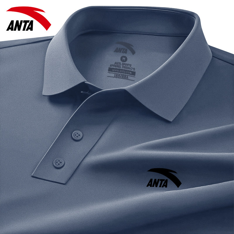 安踏短袖男士polo衫官方旗舰店时尚百搭运动冰丝男装夏季男款T恤,淘宝优惠券,粉丝福利购,淘宝优惠卷