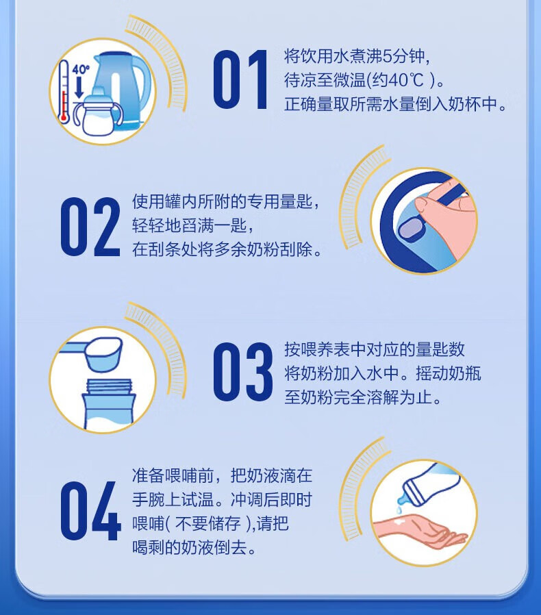 卓萃新国标Aptamil爱他美卓傲1段800g*6罐装0-6个月婴儿奶粉