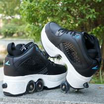 Please modify the title Shoe shoe Skate Riot Walking Shoes Double Row Four Skating Roller Skates