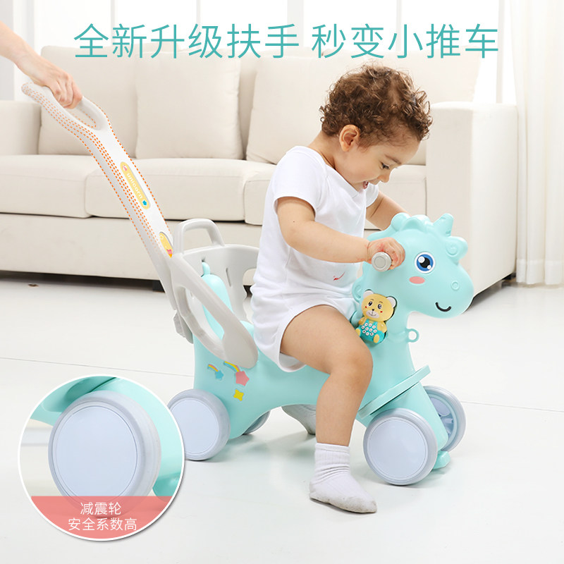 木晓璇1-6周岁木马玩具 木晓璇摇马