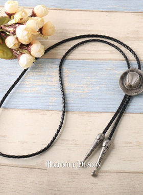 西部牛仔波洛领带欧美个性休闲风bolo tie波洛领结时尚领绳项链