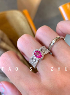 弗洛伊德超闪玫红色锆石满钻高级感复古轻奢百搭开口戒