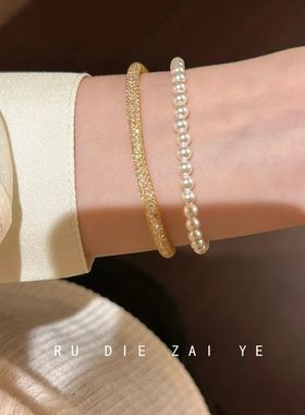 如蝶在野 钱袋子~高级感奢华巨闪碎钻手链精致千金感叠戴百搭手链