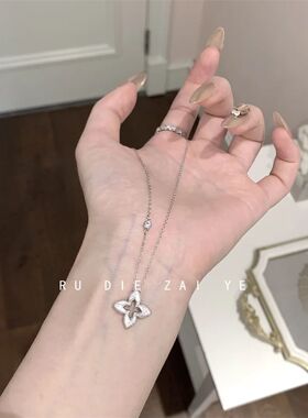 如蝶在野 中古vintage拉丝四叶草项链轻奢气质千金高级感锁骨链