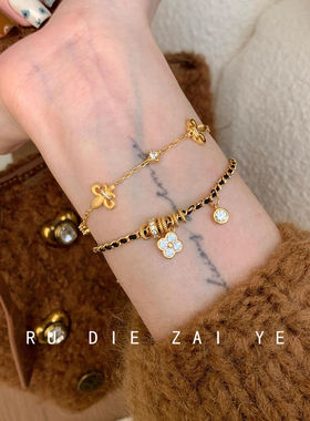 如蝶在野 中古小香风黑金四叶草锆石千金感手链轻奢高级编织手饰