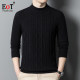 Autumn and winter new thickened warm woolen sweater middle -aged men's half -high round neck dad pretend to be solid color ticked sweater