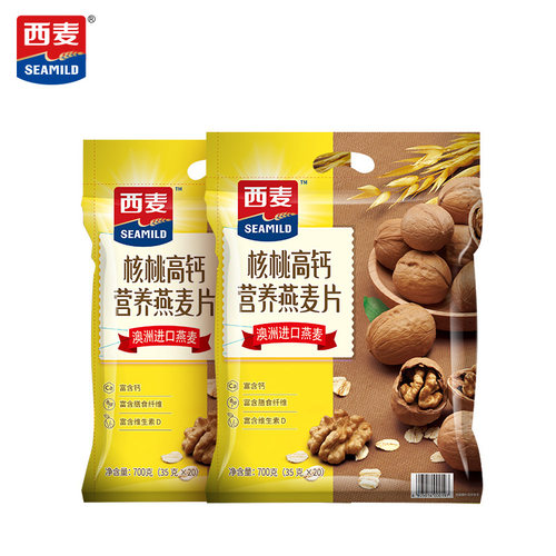 西麦红枣高铁核桃高钙速溶燕麦片700g独立装早餐营养即食代餐冲饮 - 图3