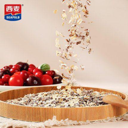 【U先直播福利】西麦高纤黑麦谷物燕麦片450g无添加蔗糖早餐麦片