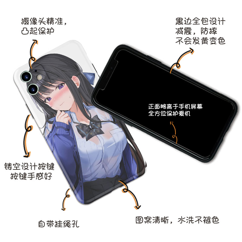 二次元娇羞性感美少女适用iPhone11ProXs苹果12全包华为p40手机壳-图2