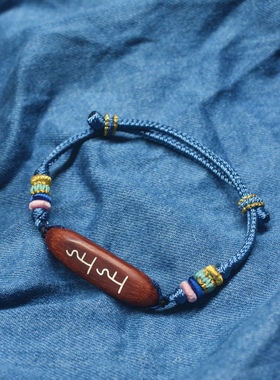 手工雕刻印度小叶紫檀镶嵌银丝