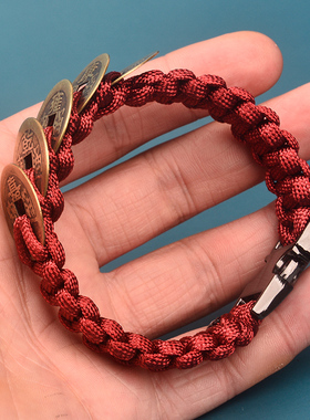 「杰霖手作」五帝钱手链伞绳手工编织绳纯铜钱币手环铜钱手绳