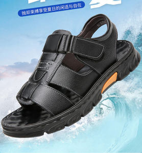 英伦班纳旗舰店男鞋水陆两栖沙滩鞋头层牛皮凉鞋男士两穿凉拖鞋子