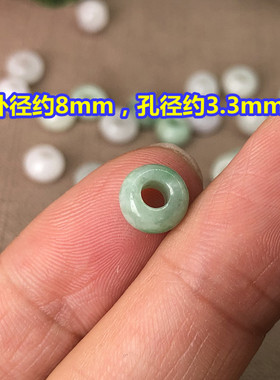 纯天然翡翠挂绳玉环