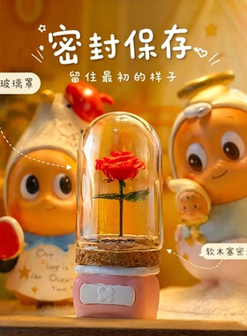 星星人宝宝脐带胎毛收藏盒