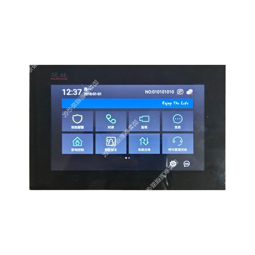 冠林楼宇对讲室内机GL8-V2通用通用米立GL8/ML8-F62M/72M/F5/V7 - 图2
