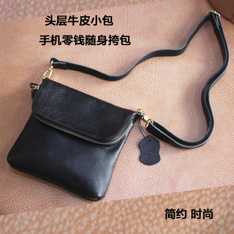 簡約真皮手機包女斜挎小包包頭層牛皮迷你小包輕便斜跨零錢包韓版