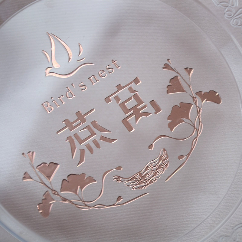 整箱特价燕窝包装盒塑料内盒燕窝礼品盒透明圆盒包装燕窝内胆盒子,淘宝优惠券,粉丝福利购,淘宝优惠卷