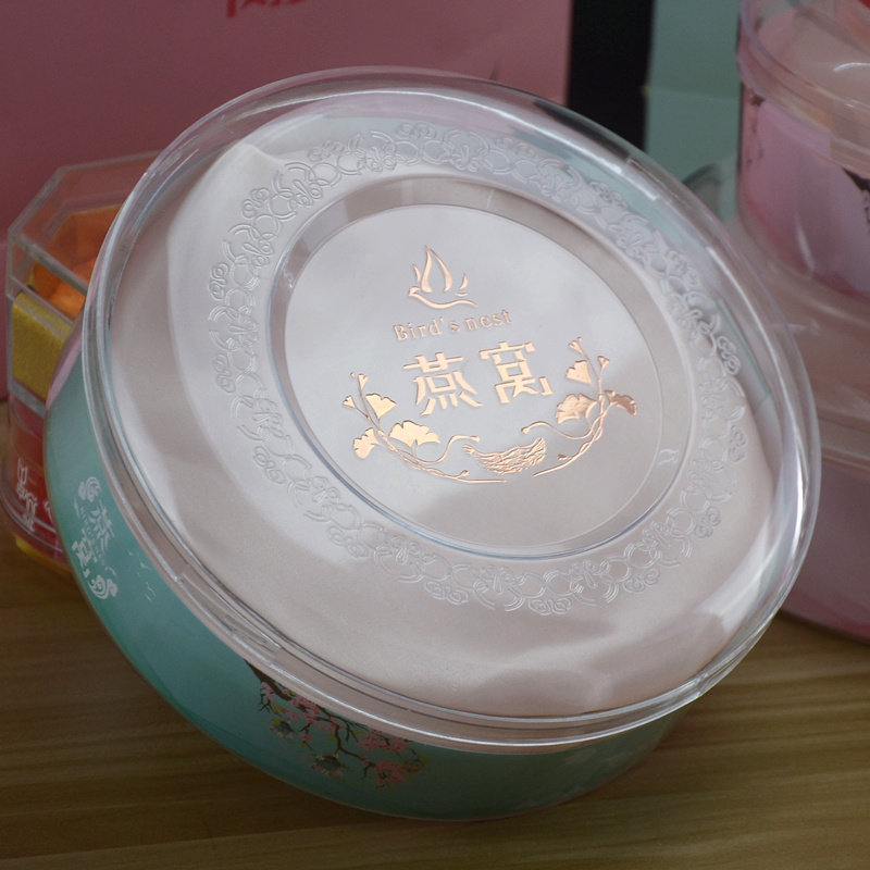 整箱特价燕窝包装盒塑料内盒燕窝礼品盒透明圆盒包装燕窝内胆盒子,淘宝优惠券,粉丝福利购,淘宝优惠卷