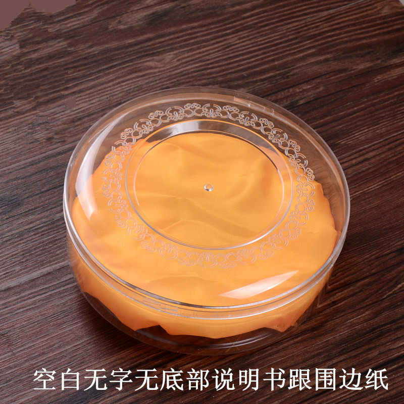 整箱特价燕窝包装盒塑料内盒燕窝礼品盒透明圆盒包装燕窝内胆盒子,淘宝优惠券,粉丝福利购,淘宝优惠卷