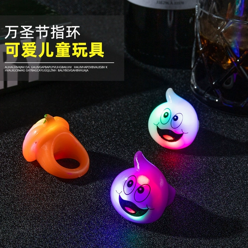 Декор, детское кольцо для детского сада, xэллоуин, подарок на день рождения